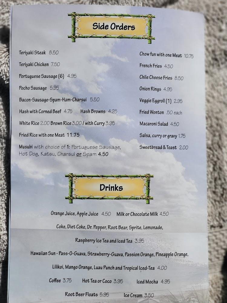 The Beach Hut Menu image 1