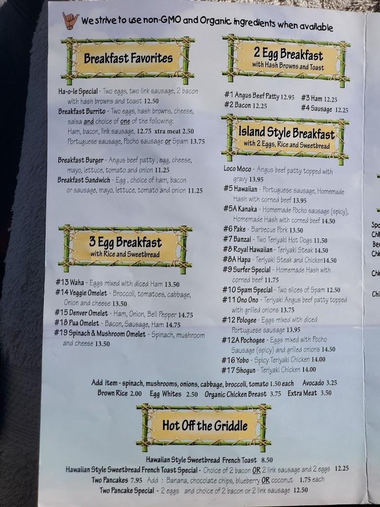 The Beach Hut Menu image 2